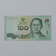 Souvenir Uang Asing Kuno Thailand 20 Bath Raja Lama