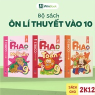 COMBO Book P.H.A.O Math + Literature + English Grade 9 Exam Preparation For Grade 10 (Pro Hacks For 