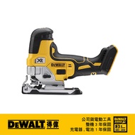 美國 得偉 DEWALT 20V MAX無刷式直握把線鋸機(空機) DW-DCS335B｜033003970101