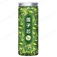 caiti022 Lotus seed heart tea bottled light bamboo leaf authentic lotus seed core tea new lotus core