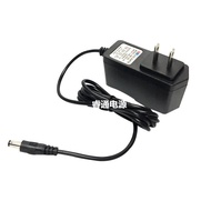 Suitable for Leike 360 Safe P0 Wireless Router 9V0.5A Power Adapter Leike P0 Charger Cable