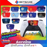 Ps5 Pvc Vinyl Joystick Sticker No Residue Touchpad Stickers Football Teams Have All On The World DIY