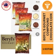 Beryls Gourmet Chocolate Compound Coin 1kg x 15Pkt / 1.5kg x 8Pkt CARTON / Milk/Dark/White Coklat Be