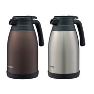 Zojirushi 1.5/1.9L Desktop Stainless Steel Thermos ((SH-RA15/SH-RA19))