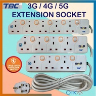 [Sirim] TBC Premium Portable Trailing Socket 3/4/5 way 2 Meters UK 3 Pin Plug Extension Plug