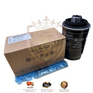 100% ORIGINAL AUDI / VOLKSWAGEN OIL FILTER - AUDI 8U Q3/ Q5 QUATTRO/ VOLKSWAGEN BEETLE/ JETTA VI /PA