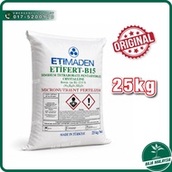 NEOBOR 25KG Borax Pentahydrate Sodium Tetra Borate Baja Boron Pelbagai Guna  高效技术颗粒