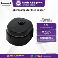 PANASONIC RICE COOKER CONVENIENTLY COOK  MULTIFUNCTIONAL HEALTHY MEALS SR-DM104KSK SR-DM184KSK WAH L