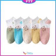 Kaos Kaki Pria Wanita kode 6903 Motif Boneka Beruang kaus kaki pendek Semata Kaki Doll Bear Socks Ko