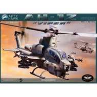 KITTY HAWK KH80125 AH-1Z 'VIPER' 1/48 PLASTIC MODEL KIT