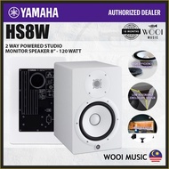 Yamaha HS8W 2 Way Powered Studio Monitor Speaker 8" - 120 Watt