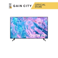 SAMSUNG 43" UHD 4K SMART UA43CU7000KXXS