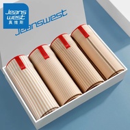 Box Boxer Briefs Boxer Boxer Boxer Boxer Boxer Boxer Boxer Boxer Boxer Boxer Breathable Sports Boxer