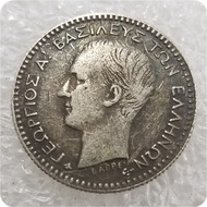 Antique Crafts GREECE GREECE-50 Lepta-1868A COIN Silver Dollar LYAJIE268 DX7S