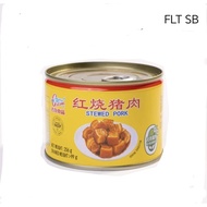 Gulong Stewed Pork / 古龙猪肉 256g