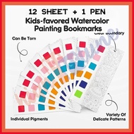 ♨ ◷ ⚽︎ Hightune Watercolor Painting Book Coloring Book for Kids Pressure-Relief