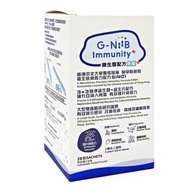 微生態配方免疫D6 + Immunity+ (2克x28包) gniib中大益生菌 益生菌 新冠益生菌 G-NiiB  pro免疫力