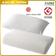 CAINZ Moffle Soft Elastic Pillow – Neck Fit 35×60cm / Fit 40×60cm