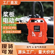 Battery12v60psi Tent, boat, paddle board22Car-mounted tire inflator, inflatable pump for rubber boat