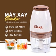 OSAKA Mini Meat Grinder Copper Lid Blender, Multifunctional Blender