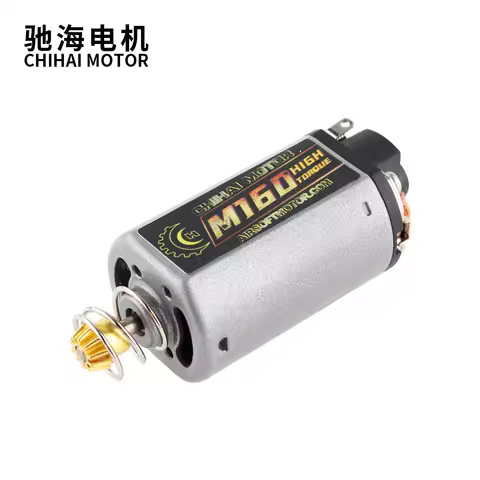 chihai motor CHF-480WA-22TPA M160 N35 NdFeB 25000RPM High Torque Motor AEG Motor Short Axis for Ver.