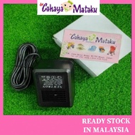 Adaptor Buaian Electric/ Adapter Buai Elektrik/ Polar/Poma/Good Baby/ I Baby/Golden Baby