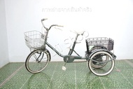 จักรยานสามล้อญี่ปุ่น - ล้อ 20/18 นิ้ว - ไม่มีเกียร์ - Maruishi - สีเขียว [จักรยานมือสอง]