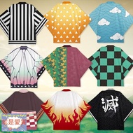 COSPLAY Devil Killer Top Haori Muichiro Butterfly Shinobu Tomioka Giyuu Tanjiro Clothes Jacket Sleep