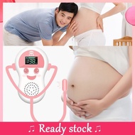 No radiation Fetal Doppler Monitor ultrasound scanning scan baby bayi heartbeat heart rate jantung p