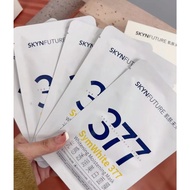 SKYNFUTURE  377 Whitening Patch Mask hydrates Whitens And Brighens Skin Hydrating Mask  Whitening Collagen Mask Moisturizer Collagen Mask