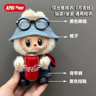 17cm Clothes Doll Diy Accessories Cola Factor Labubu Overalls Doll Outfit Have Shoes Bring A Coke Bo
