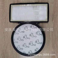Suitable for Good Luck Rowenta Vacuum Cleaner RO7611 RO7623 RO7634 RO76Accessory Filter Net HFJ2