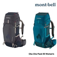 Montbell Cha-Cha Pack 50 Women's 登山露營背囊 50L 1133292 mont-bell