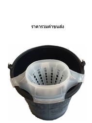 MyDDplastic, ถังถูพื้นพร้อมตะแกรงอุปกรณ์ช่วยบิดไม้ถูพื้น, รุ่นทนทรหด 1ชุด สีดำ-ขาว หรือ สีดำ-ฟ้า หรื