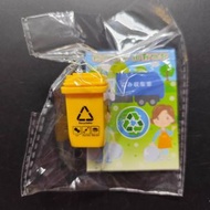 回收桶 週邊擺設 黃色 [平行進口]