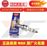 Original NGK Spark Plug 6212 Iridium Resistor CR9EHIX-9 Suitable for Motorcycle 70 A7TC Extended Hal