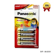 Panasonic ถ่านอัลคาไลน์ AAA (3A) Pack 8 ก้อน Lot ใหม่ หมดอายุ 08-2033 ของแท้ 100% ถ่าน Alkaline Battery 1.5V