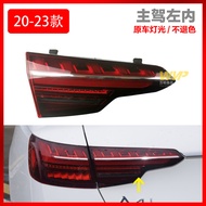 ไฟท้าย LED แบบไหล่รูปสี่เหลี่ยมผืนผ้าสำหรับ Audi A4L B9 ไฟเลี้ยว ไฟเบรก ไฟส่องสว่างหลังรถ ชิ้นส่วนรถ