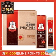 【正官庄】 高麗蔘精EVERYTIME柚-30入