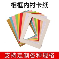 Color Border Cardboard Thick Colorful Art Paper Lace Paper Photo Frame Mounting Liner Cardboard A4A3