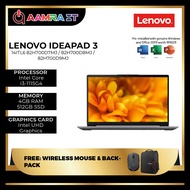 Lenovo IdeaPad 3 14ITL6 82H700D7MJ / 82H700D8MJ/ 82H700D9MJ 14'' FHD Laptop ( I3-1115G4, 4GB, 512GB 