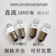 Instrument Indicator Light Button Bulb LED Bulb 3V6.3 V12V24V28V30V Mount Bulb Screw Bulb