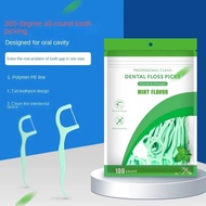 Dental Floss Mint Plastic Toothpick Floss Dental Floss Toothpick Stick Picks Teeth Floss
