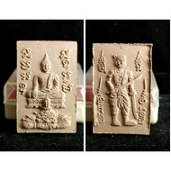 Thailand Amulet Phra Buddha Lahu 8819