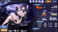 碧藍航線台服帳號  全ur 多造型高練度賬號