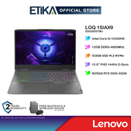 Lenovo LOQ 83GS005TMJ Gaming Laptop | Intel i5-12450HX, 12GB D5, 512GB, RTX2050 4GD6, 15.6" FHD 144Hz, W11 | LOQ 15IAX9