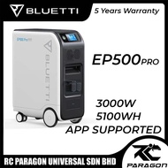 [Malaysia Official Set] BLUETTI EP500 PRO Portable Power Station 5120Wh LiFePO4 3P 3000W 6000W Surge