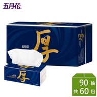 【五月花】厚棒抽取式衛生紙90抽x10包x6袋組