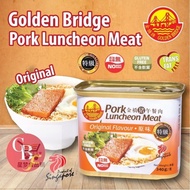 新加坡金桥午餐肉 SINGAPORE GOLDEN BRIDGE LUNCHEON MEAT 340g