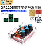 XR2206 Signal Generator Finished Product with Shell DIY Signal Generator Parts Sine Wave Generator H